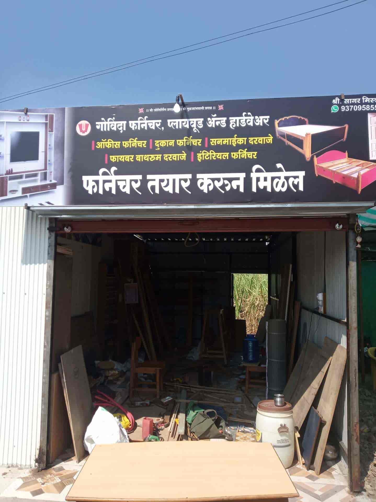 Govinda Furniture in Herla,Kolhapur Best Carpenters in Kolhapur