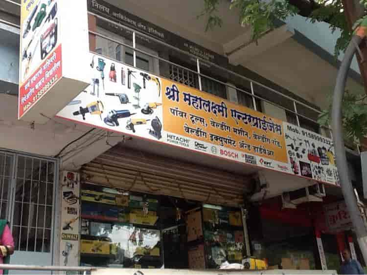 Shri Mahalaxmi Enterprises, Shahupuri Power Tool Dealers in Kolhapur