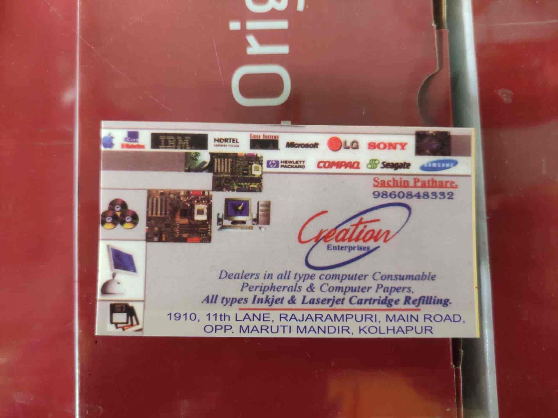 Creation Enterprises in Rajarampuri,Kolhapur Best Computer Printer