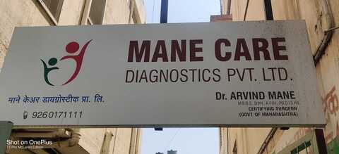Top Blood Testing Centres in Kolhapur - Best Laboratories For ...