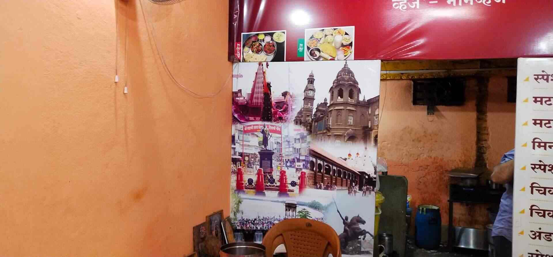 Hotel Rohit in Main bus stand road,Kolhapur Best Multicuisine Restaurants in Kolhapur Justdial