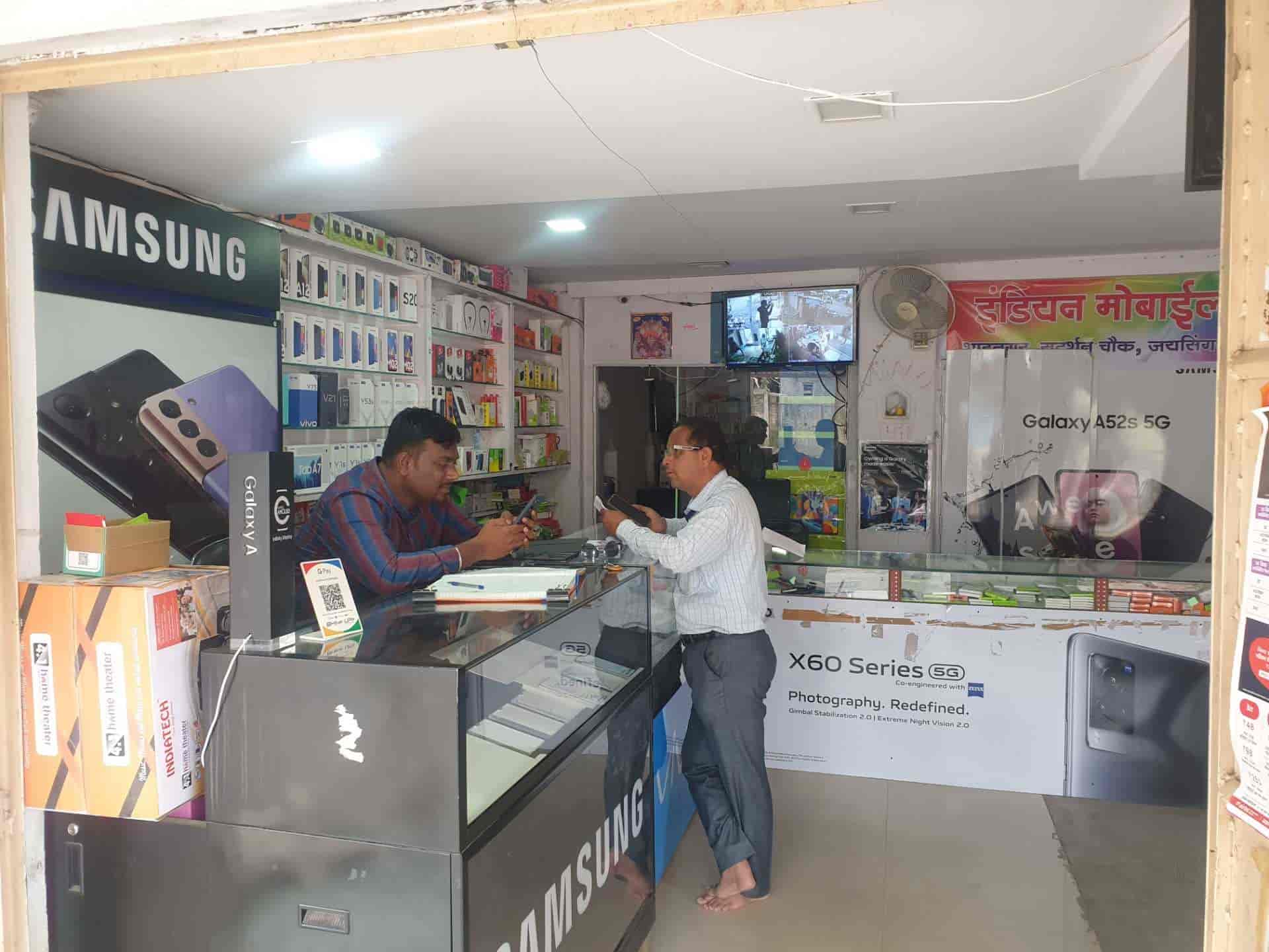 Top Jio Mobile Phone Simcard Dealers in Kolhapur Best Jio Mobile