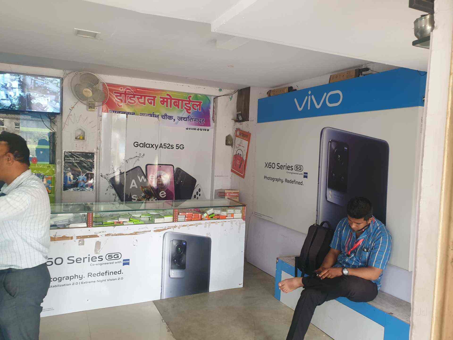 Top Jio Mobile Phone Simcard Dealers in Kolhapur Best Jio Mobile