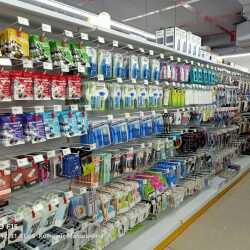 mr diy cctv