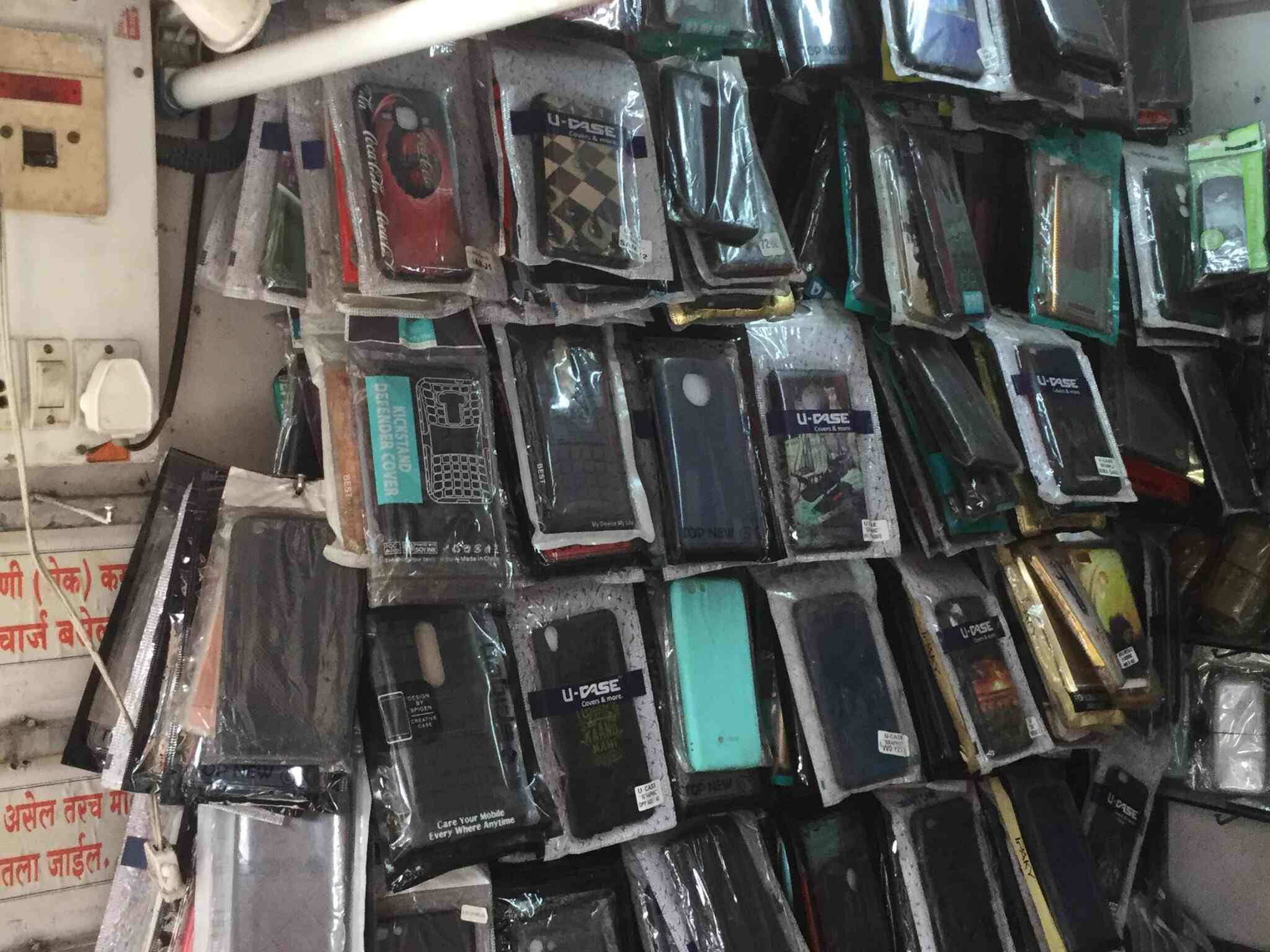 Swaraj Mobile Shopee in Laxmipuri,Kolhapur Best SonyMobile Phone