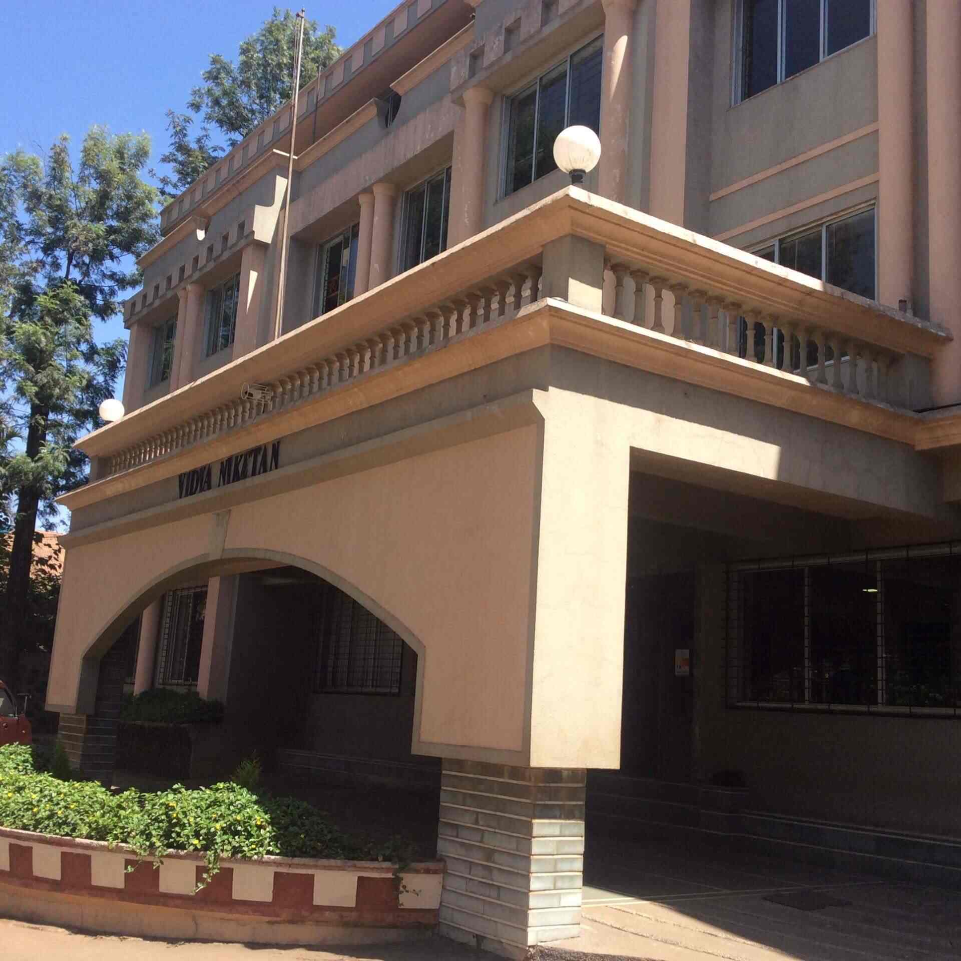 Top 30 Schools in Kolhapur City, Kolhapur Best CBSE, ICSE, State Board