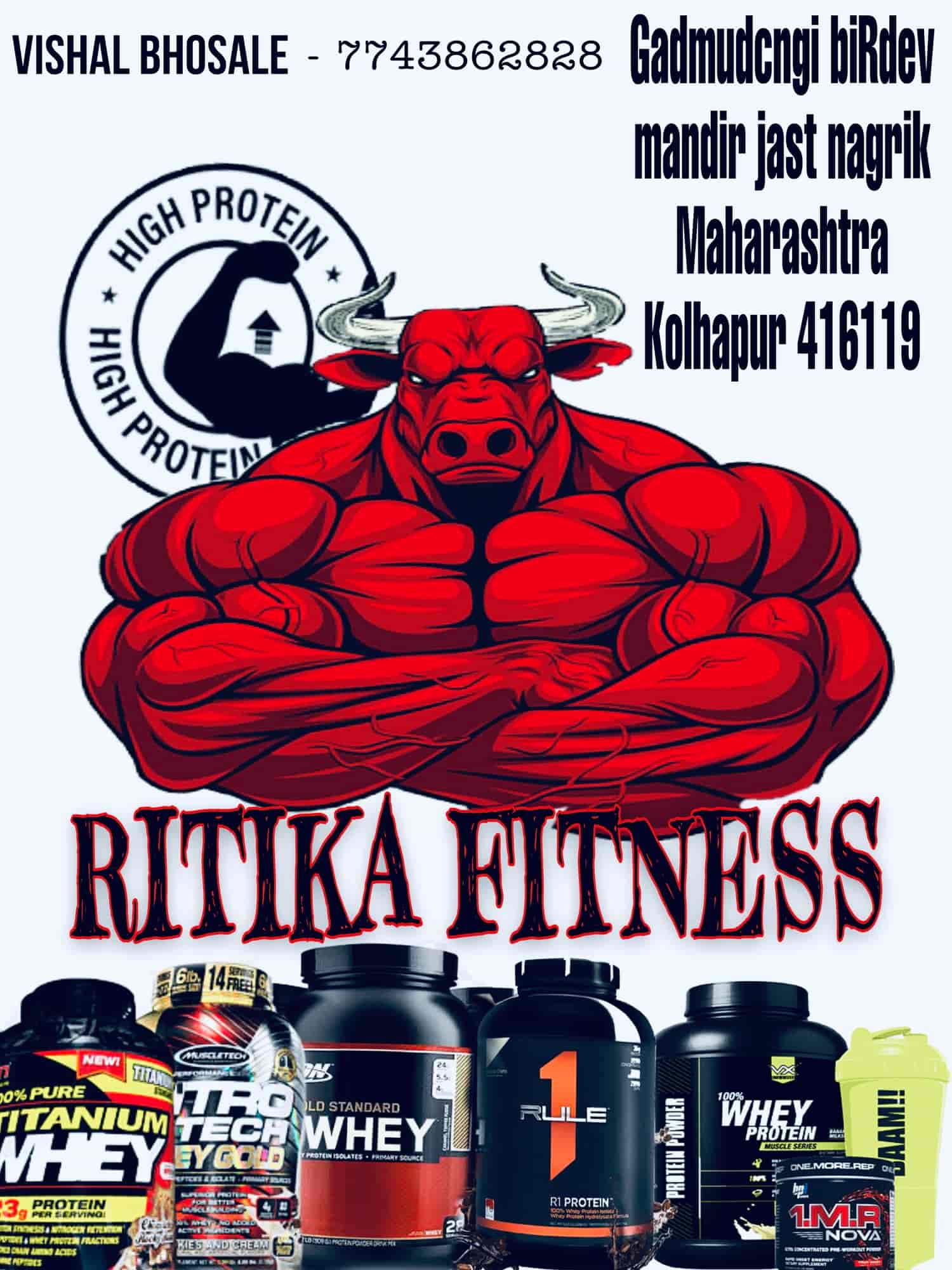 Ritika Fitness in Kolhapur Best Fitness Centres in Kolhapur Justdial