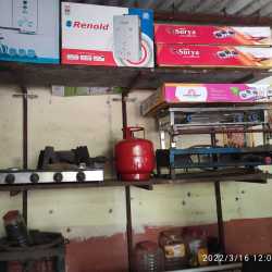 Girish Gas Repair in Shivaji Udyam Nagar,Kolhapur - Best Home Appliance  Dealers in Kolhapur - Justdial