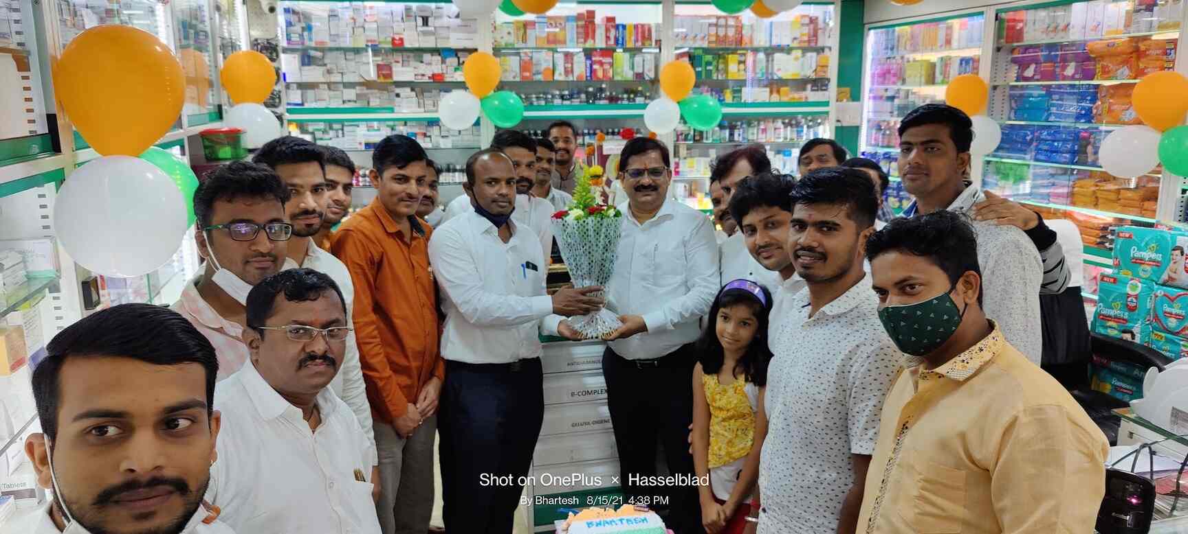 Top Chemists in Malkapur Kolhapur Best 24 Hour Chemist Shop near me