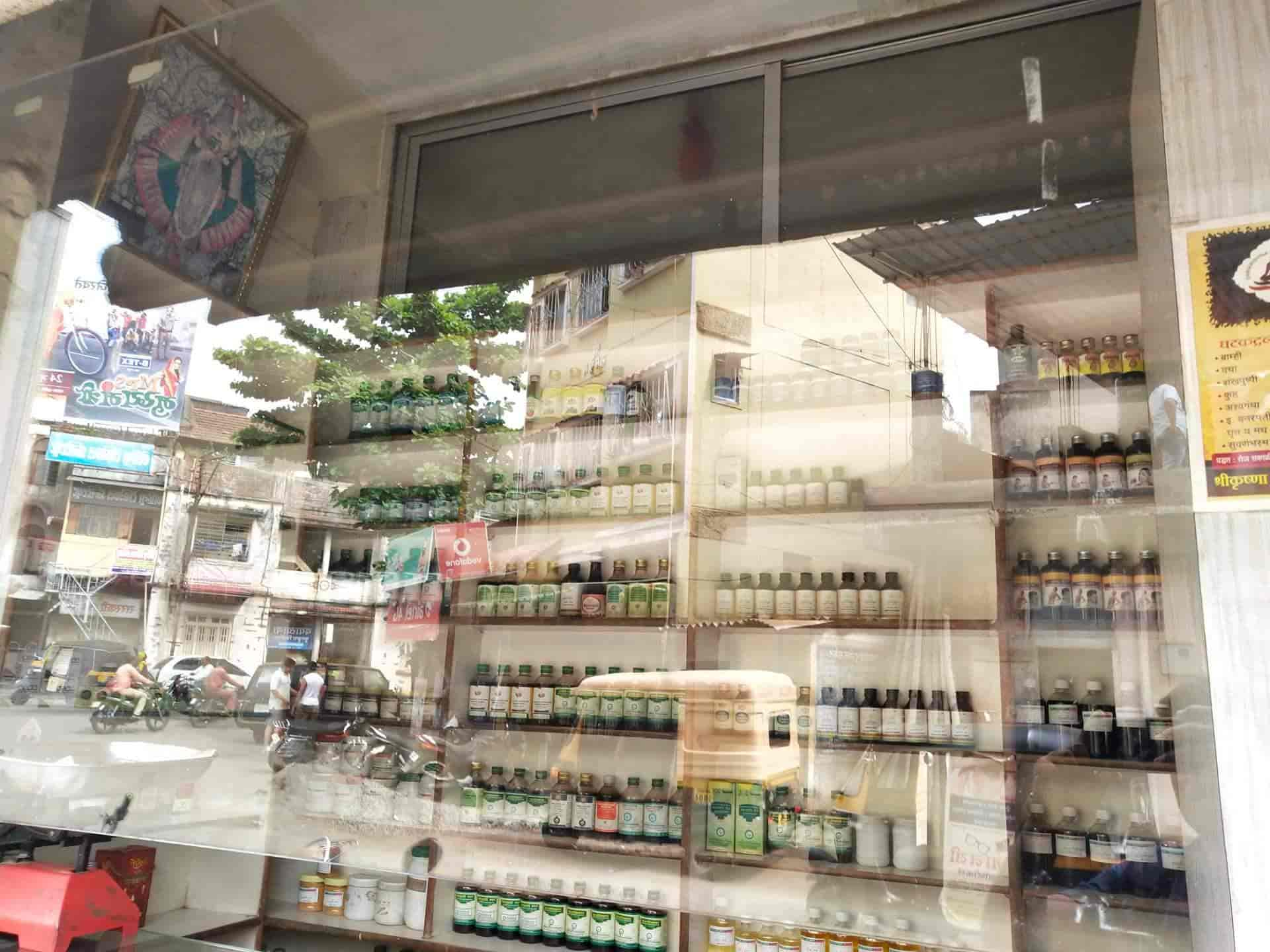 Shrikrishna Ayurvedic Clinic in Rankala Kolhapur,Kolhapur Best