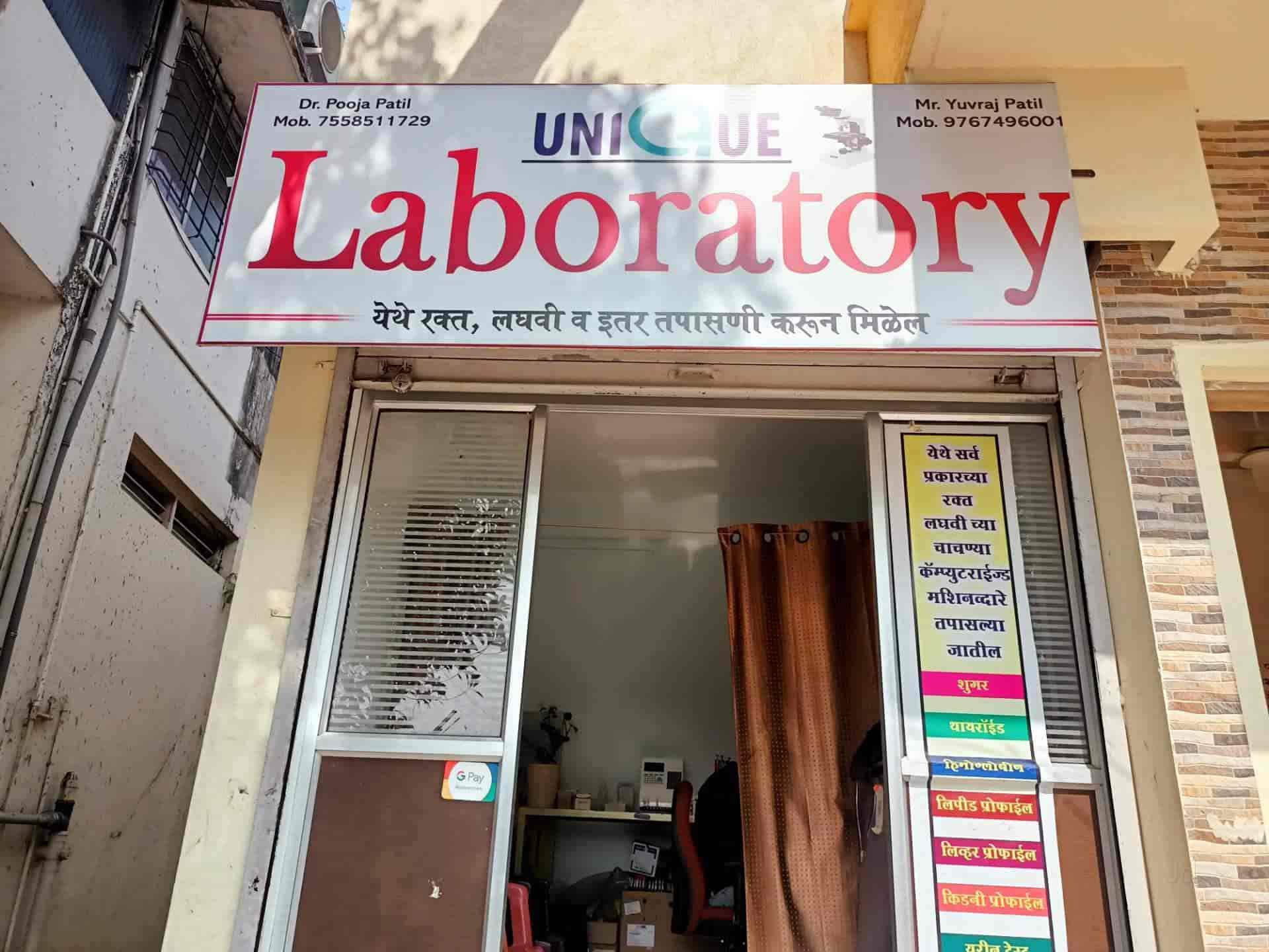 Lab view 3