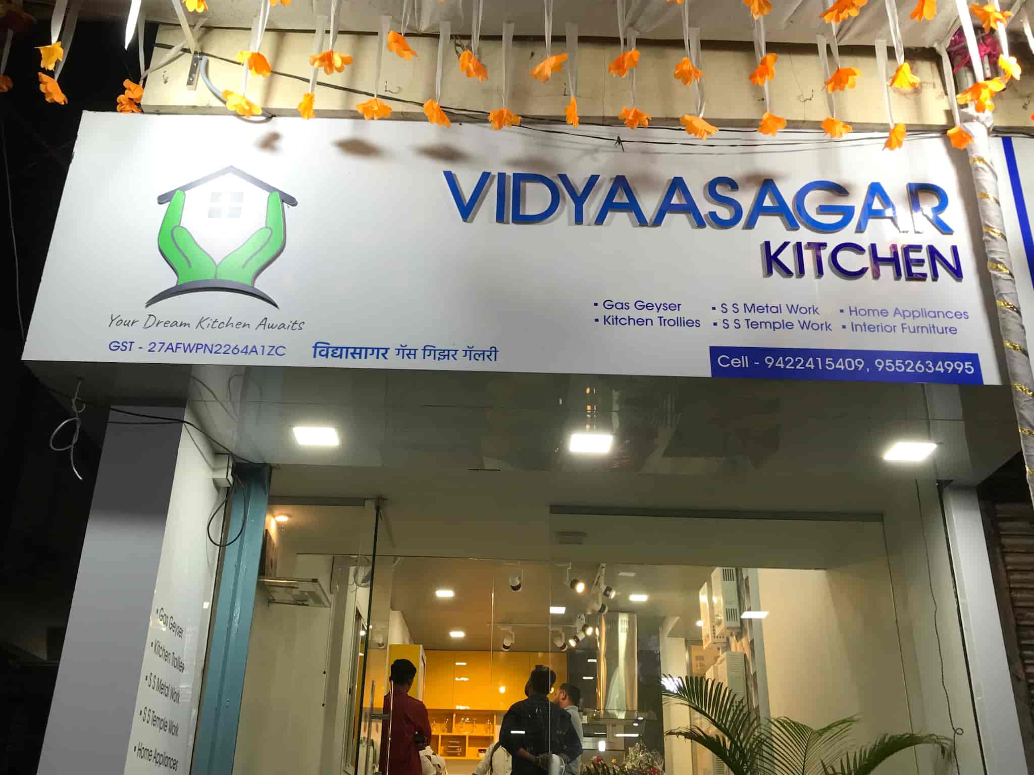 Top Gas Geyser Dealers in Jaysingpur - Best Gas Water Heater Dealers  Kolhapur - Justdial