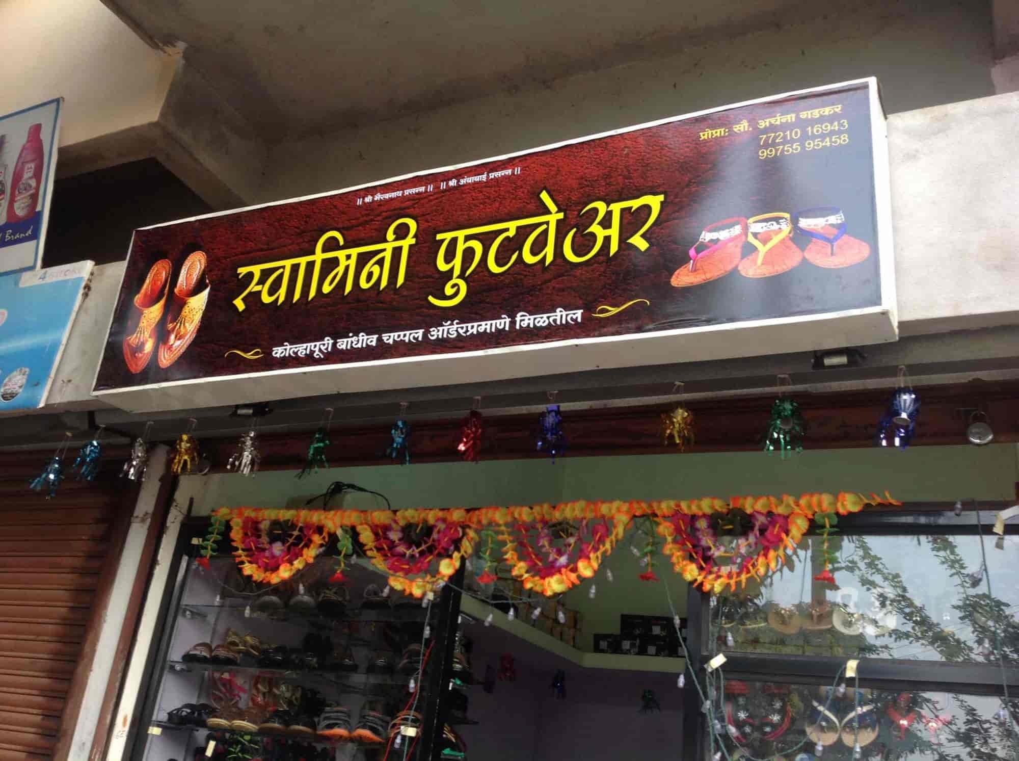 Reebok shoes showroom kolhapur Clearance