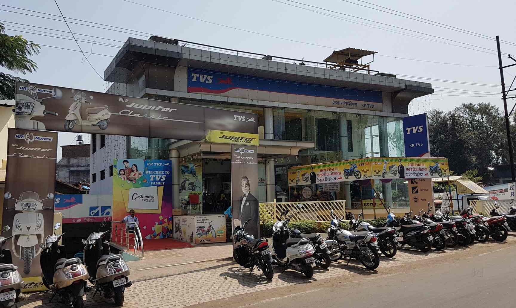 K R Motors in Shivaji Udyam Nagar,Kolhapur Best Motorcycle Dealers in