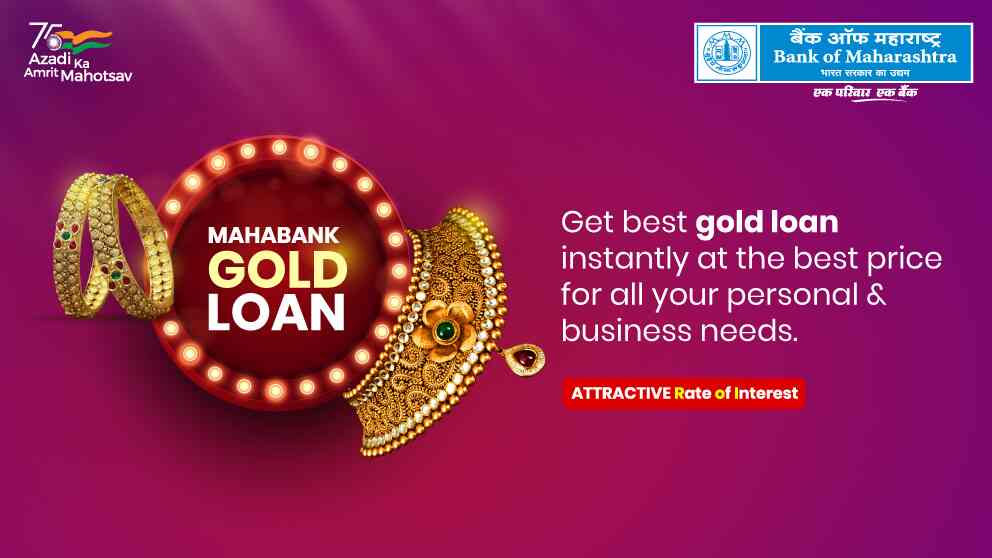 List of Top Bank Of Maharashtra in Kolhapur - Best Bank Of Maharashtra ...