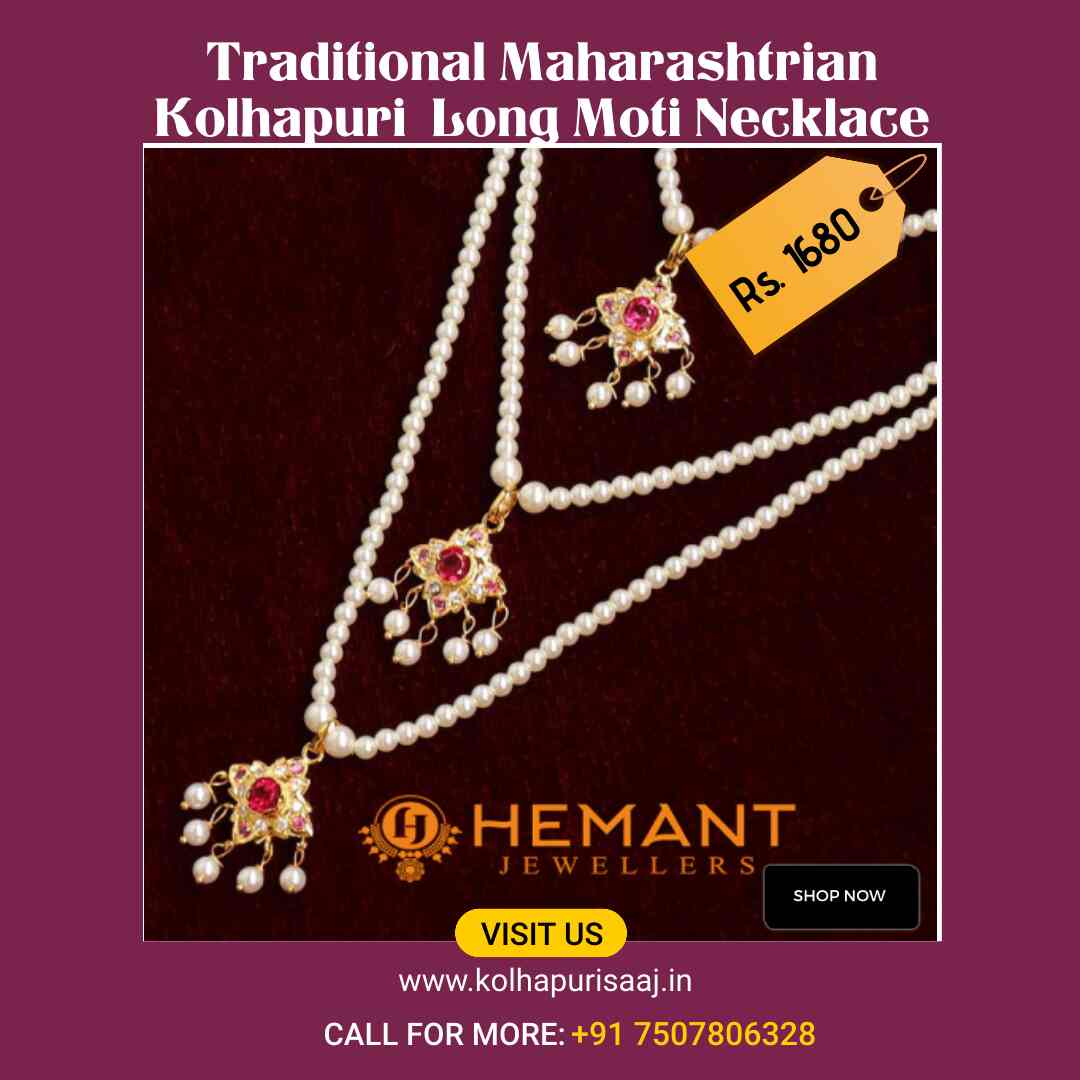 Top Kolhapuri Jewellery Wholesalers in Kolhapur कोल्हापुरी ज्वेलरी
