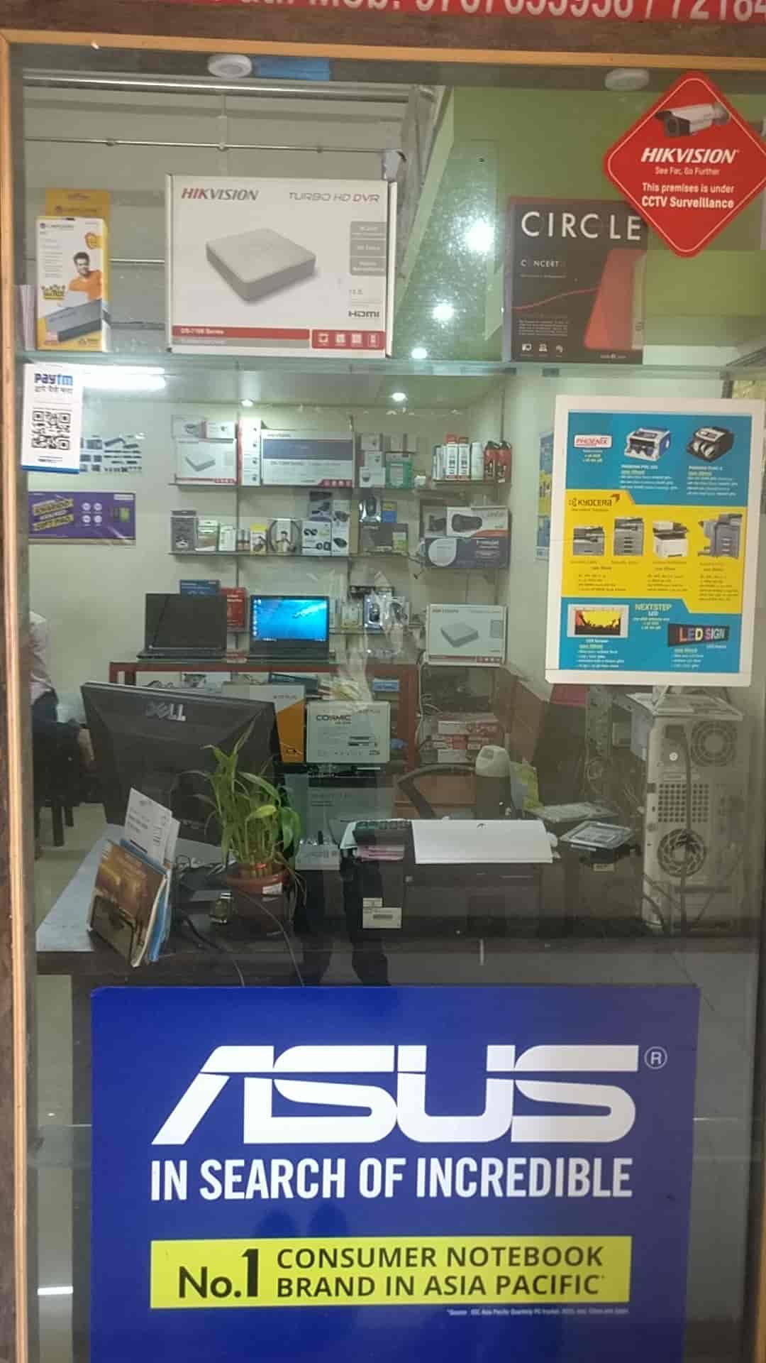 Top Canon Computer Printer Dealers in Kolhapur कंप्यूटर प्रिंटर