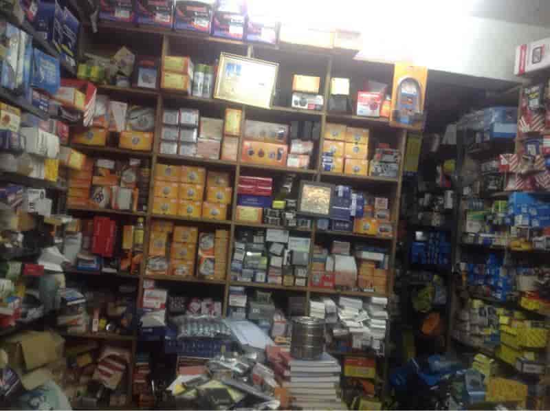 Catalogue Nile Auto Agency in Bagal Chowk , Kolhapur Justdial