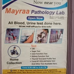 Lab view 8