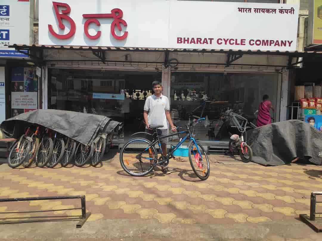 Top Bicycle Accessory Dealers in Kolhapur Best Bicycle Component
