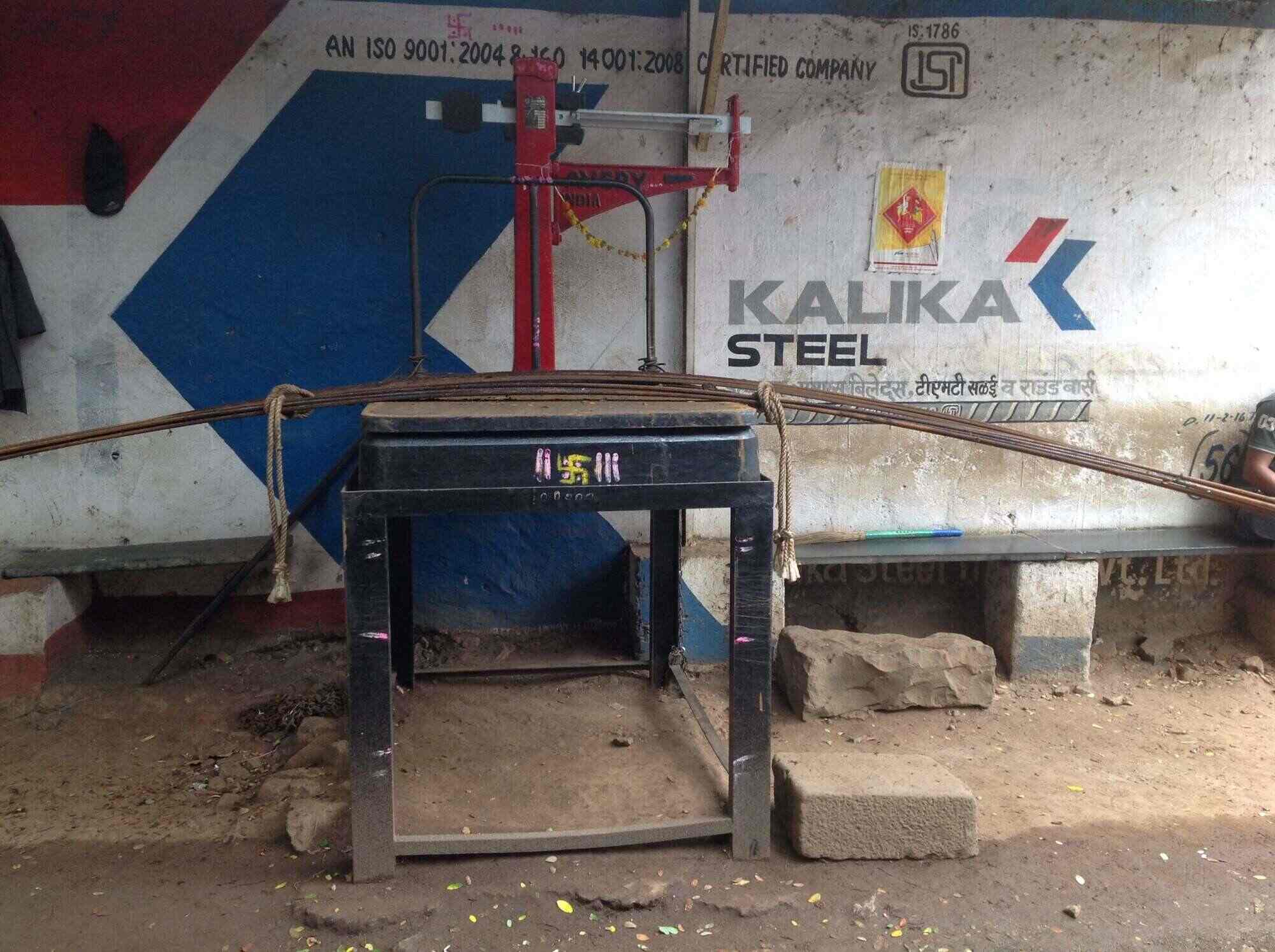 Top JSW TMT Bar Dealers in Gadhinglaj, Kolhapur तंत बार डीलर्सजस्व