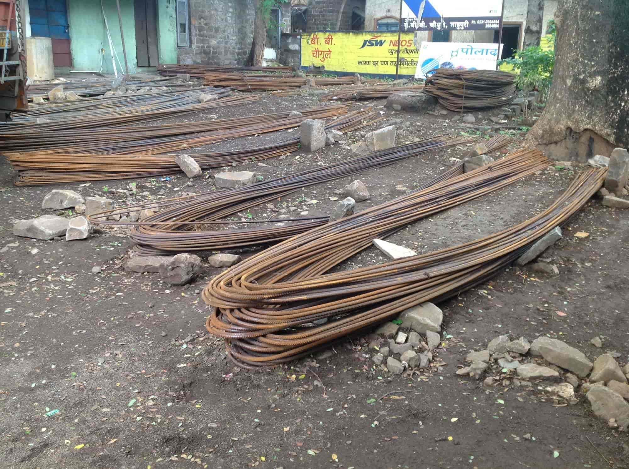 Top JSW TMT Bar Dealers in Gadhinglaj, Kolhapur तंत बार डीलर्सजस्व