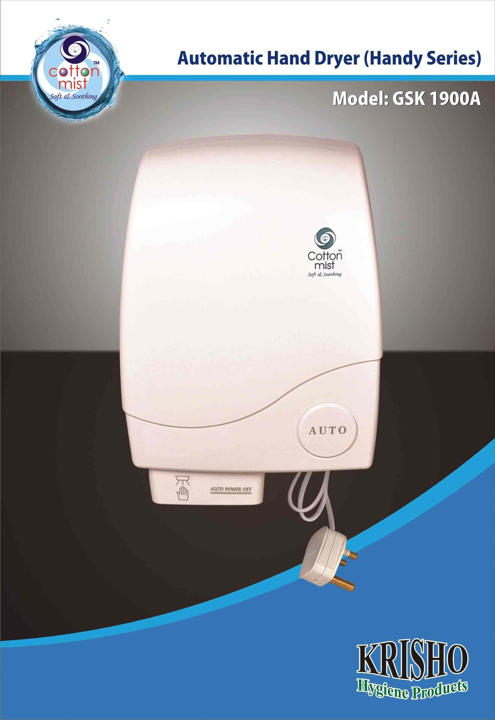 Gm Appliances in Alipore,Kolkata Best Home Appliance Dealers in