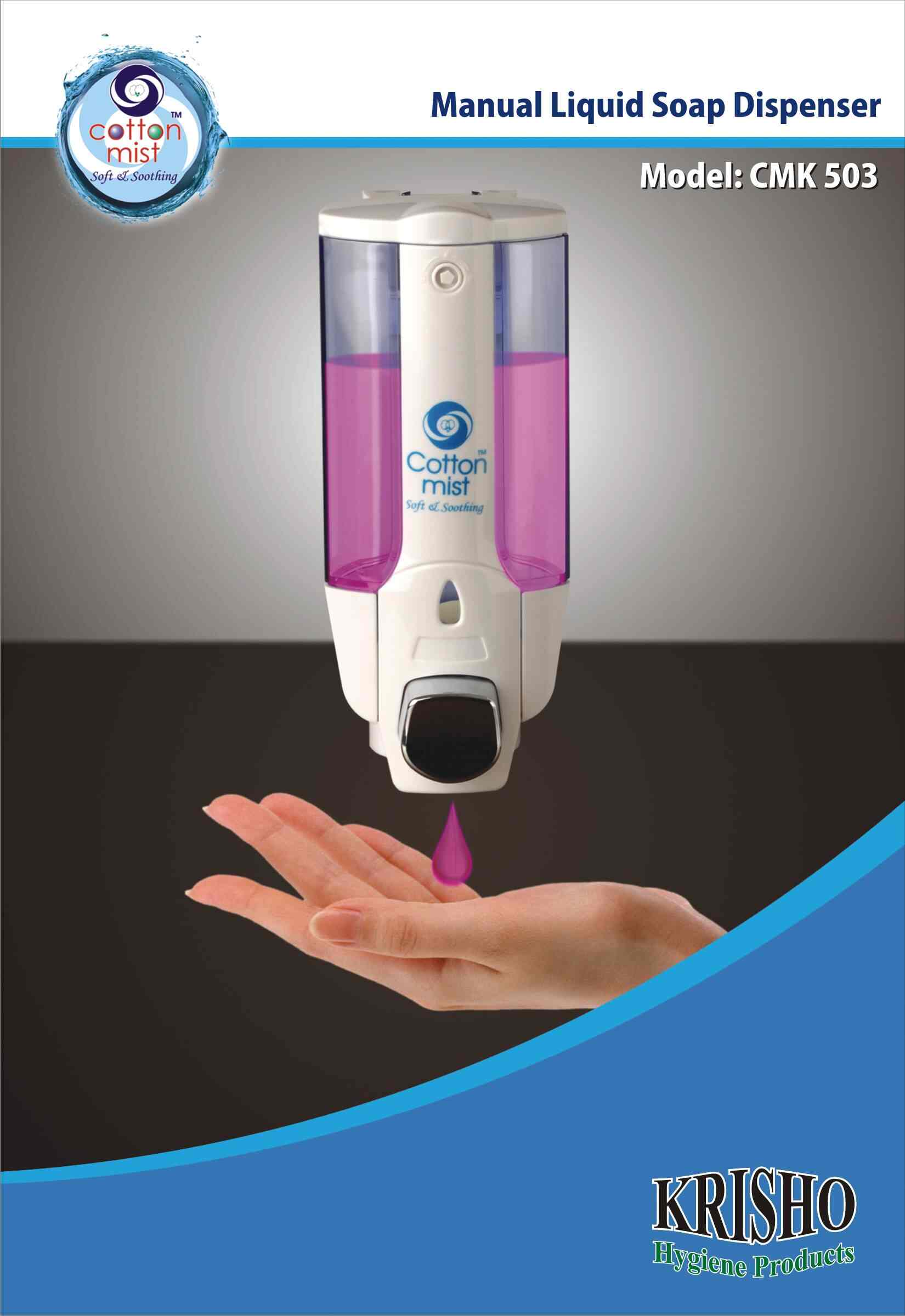 Gm Appliances in Alipore,Kolkata Best Home Appliance Dealers in