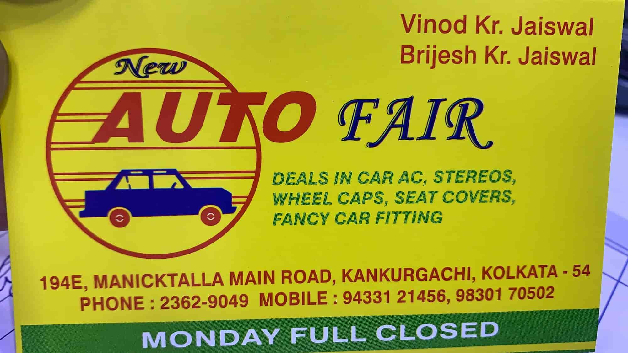 Top Nippon Car Stereo Dealers in Kolkata Best Nippon Car Stereo