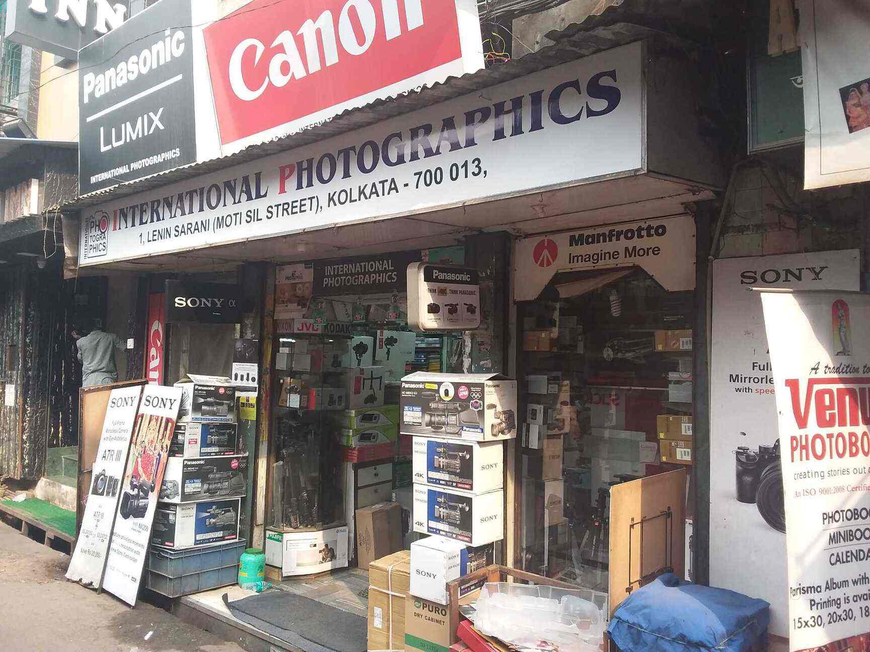 International Photographics Dharmatala Camera Dealers In Kolkata