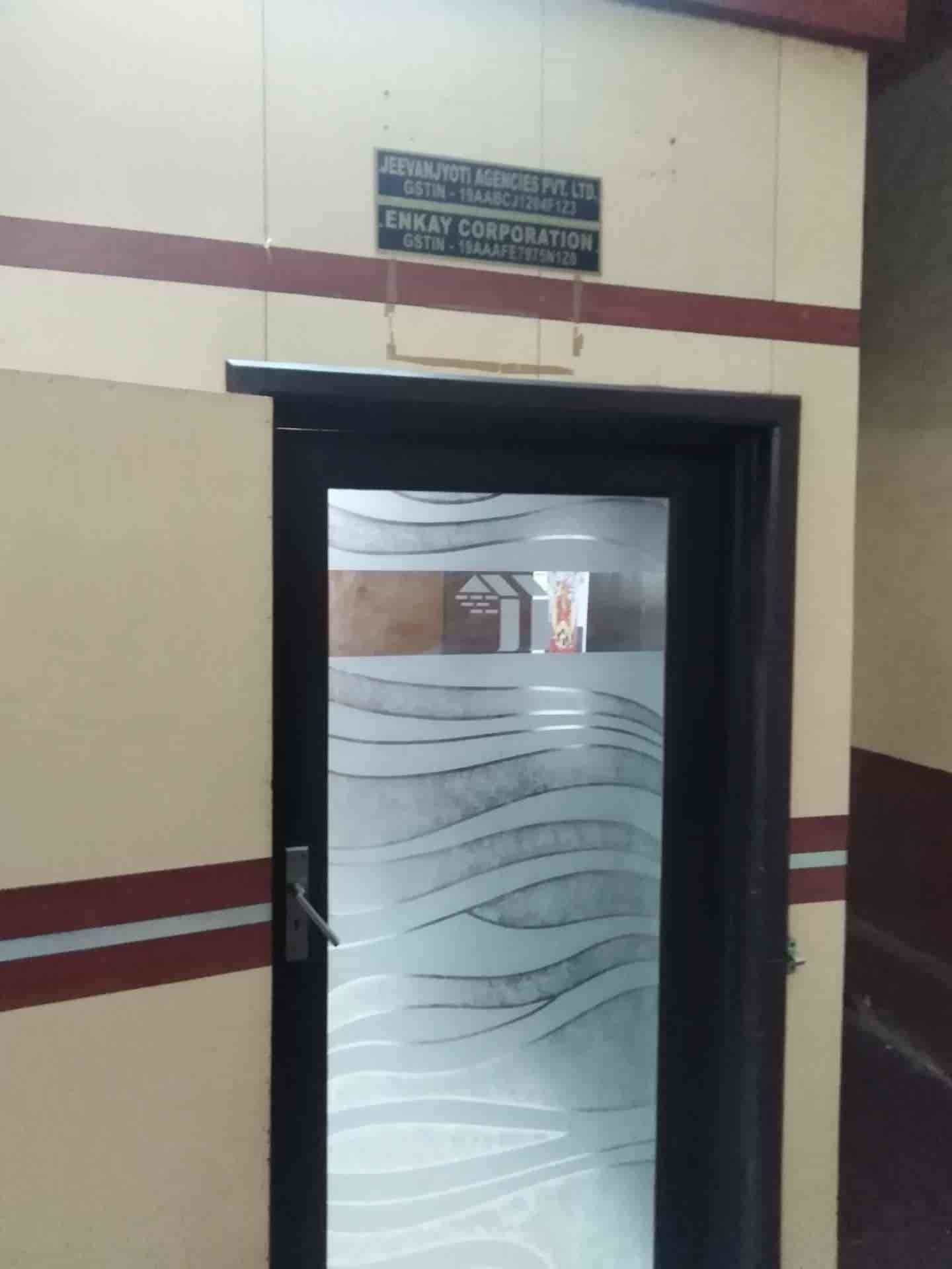 Top Ramco Cement Wholesalers in Malda सीमेंट व्होलेसलेर्सरामको