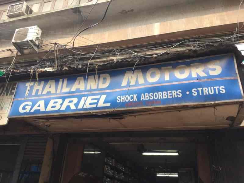 Maruti Authorised Spare Parts Dealer In Kolkata Reviewmotors.co