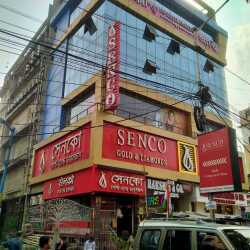 Senco gold bowbazar store