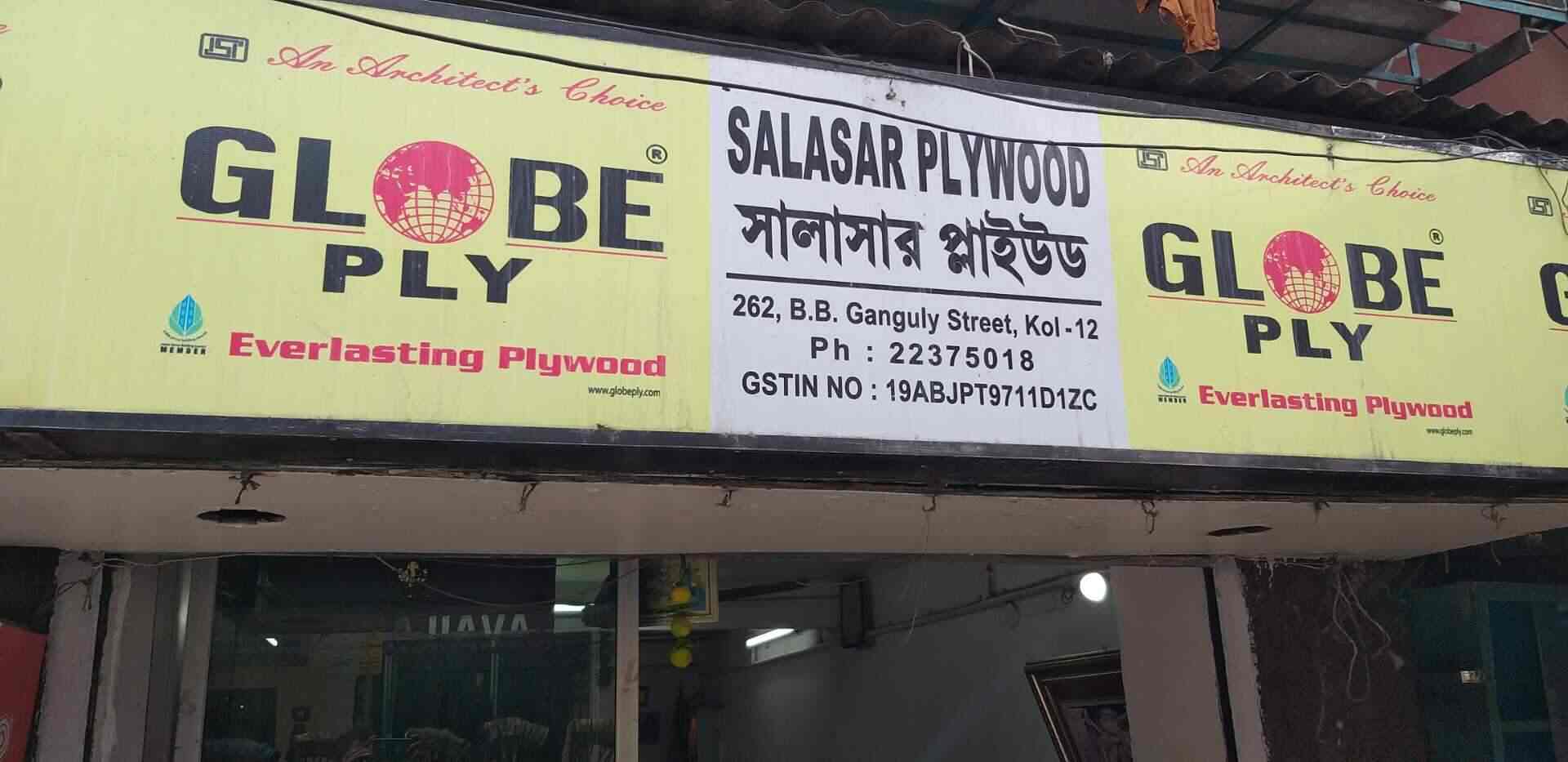 Top Kenwood Plywood Dealers in Howrah Best Kenwood Plywood Dealers