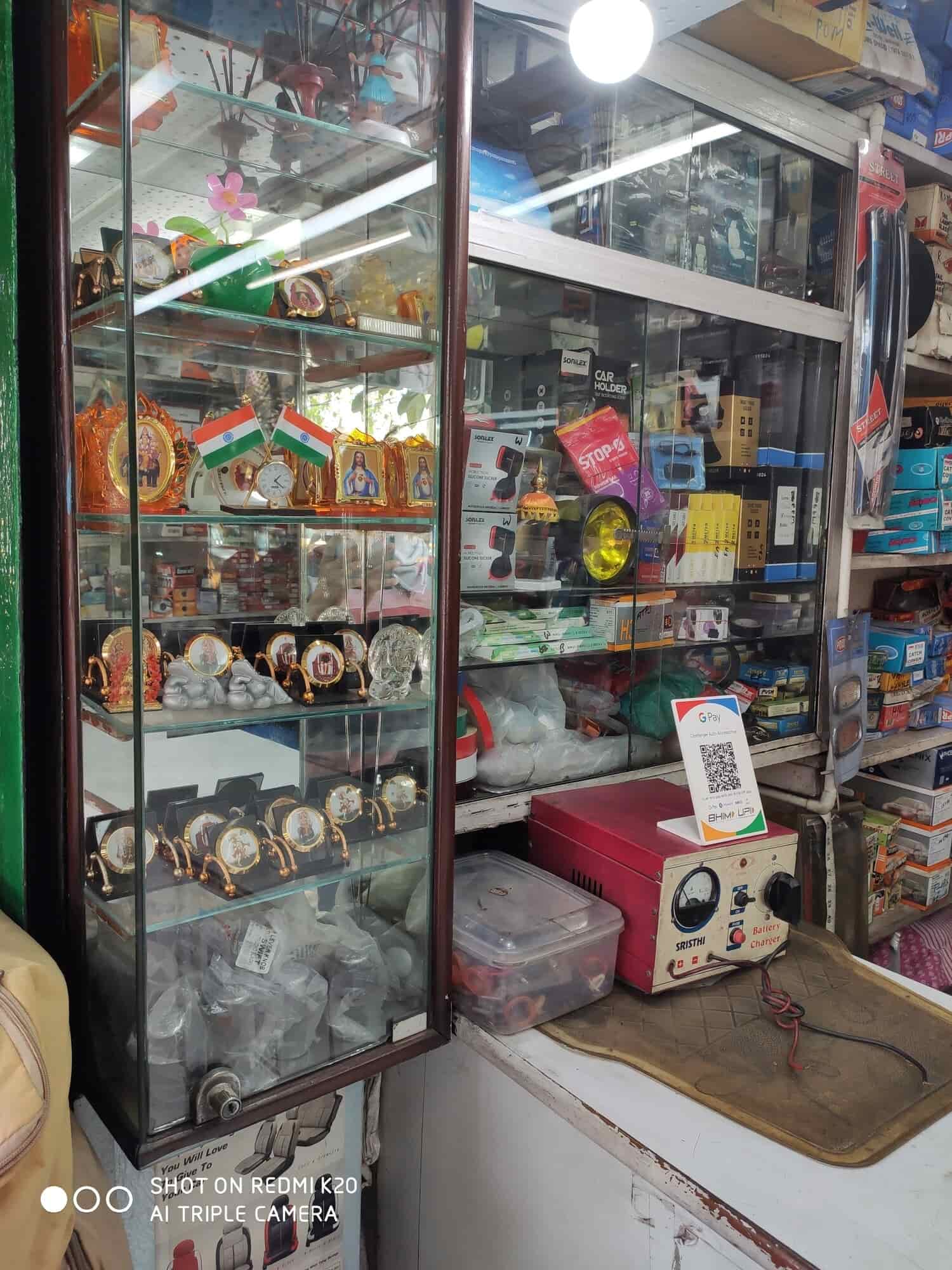 Chatterjee Auto Accessories in Ballygunge,Kolkata Best Car Interior