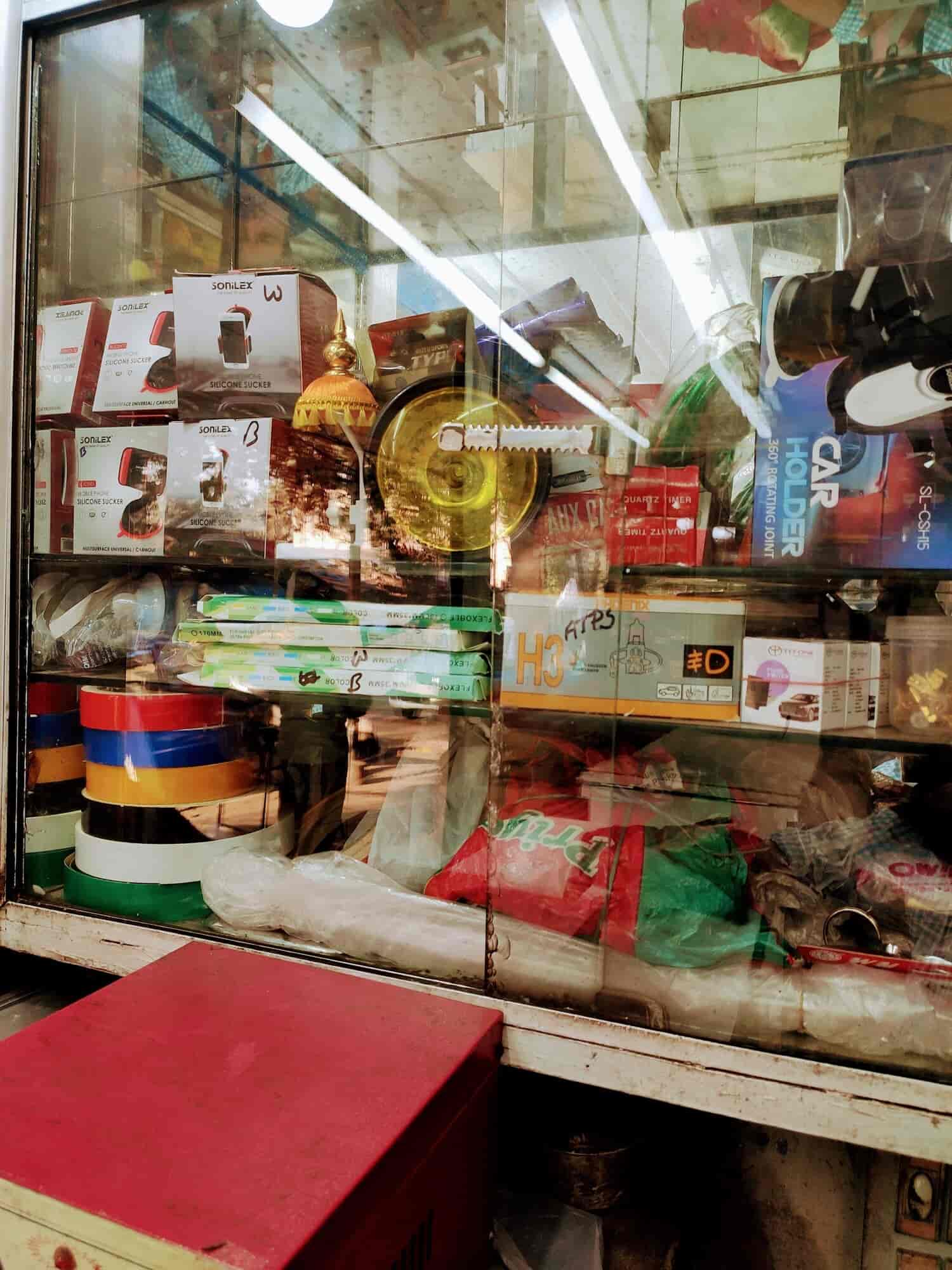 Chatterjee Auto Accessories in Ballygunge,Kolkata Best Car Interior