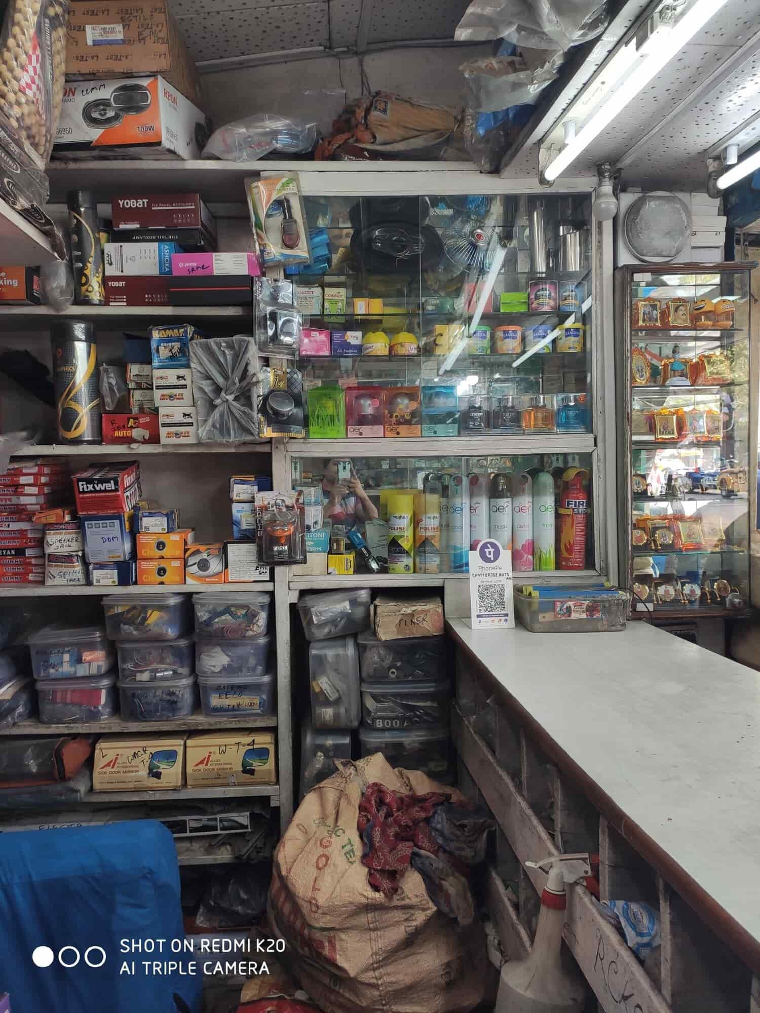 Chatterjee Auto Accessories in Ballygunge,Kolkata Best Car Interior