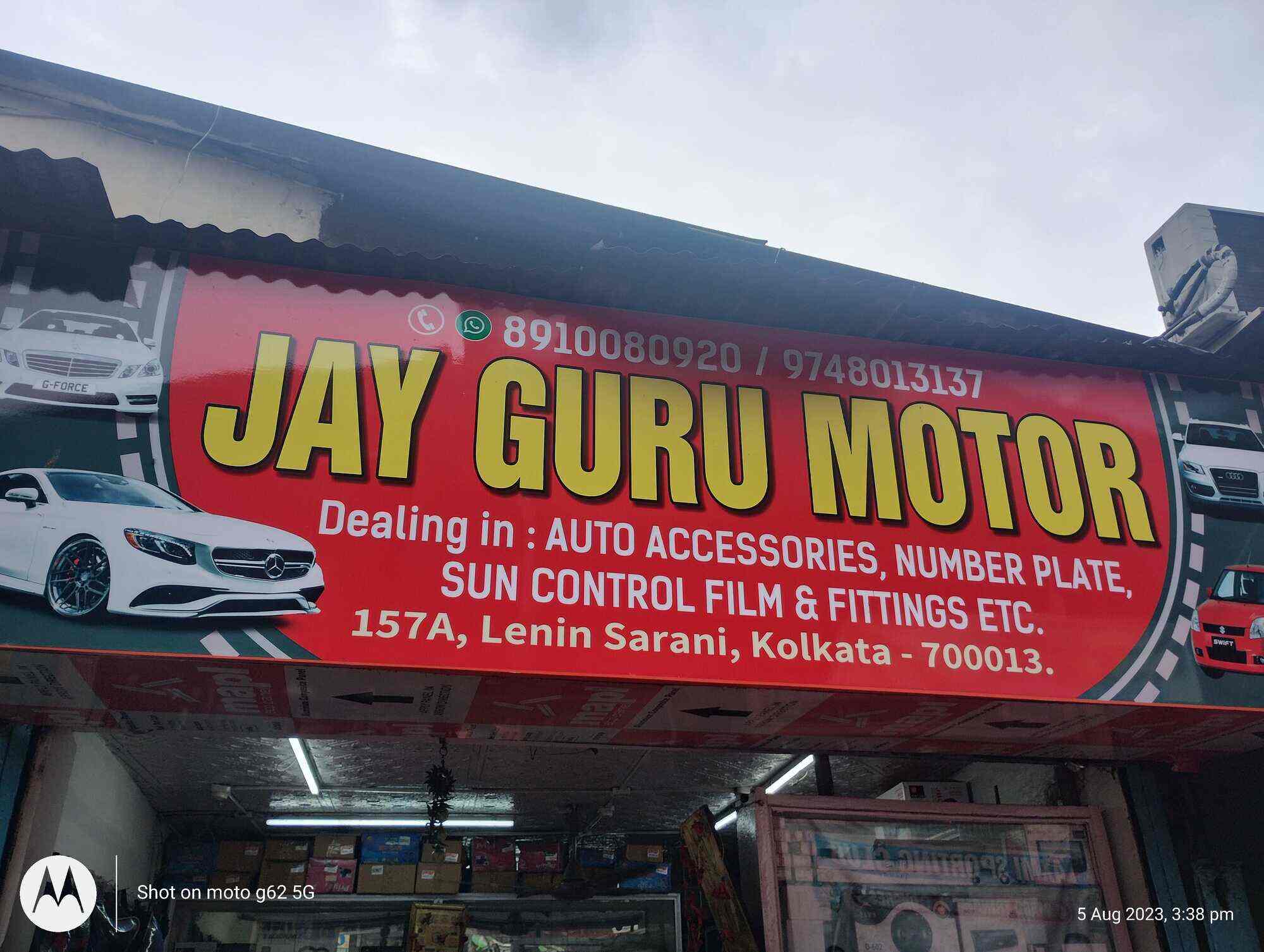 Jay Guru Motor in Dharmatala,Kolkata Best Car Accessory Dealers in