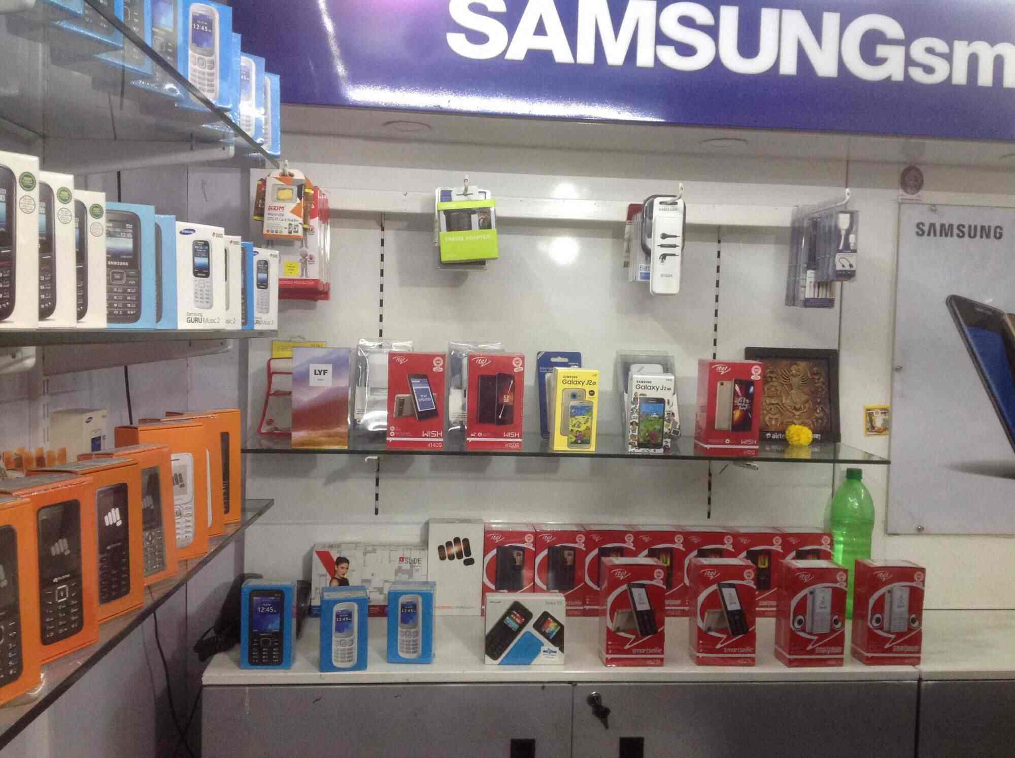 Subham in Isi,Kolkata Best Landline Phone Dealers in Kolkata