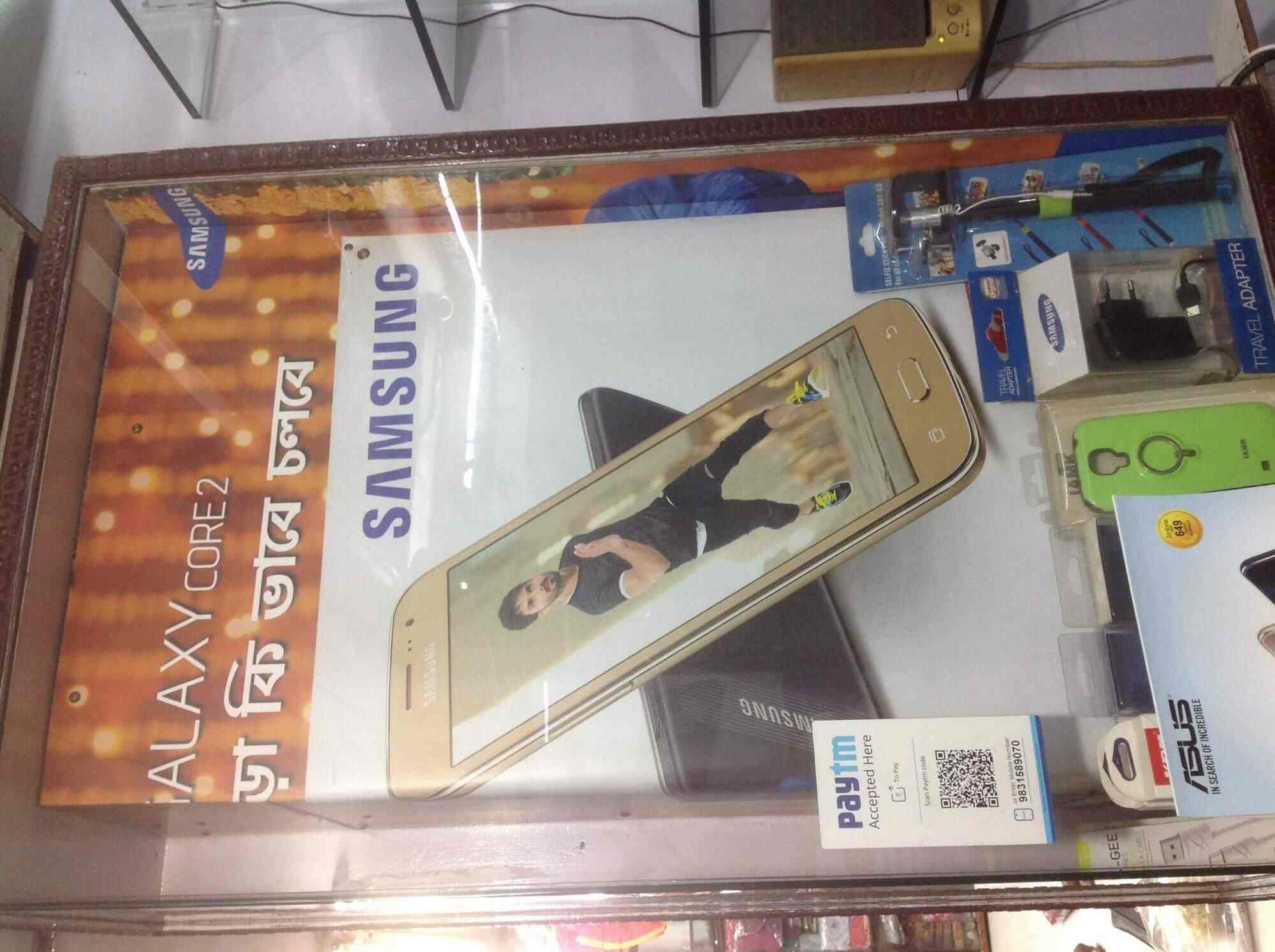 Subham in Isi,Kolkata Best Landline Phone Dealers in Kolkata