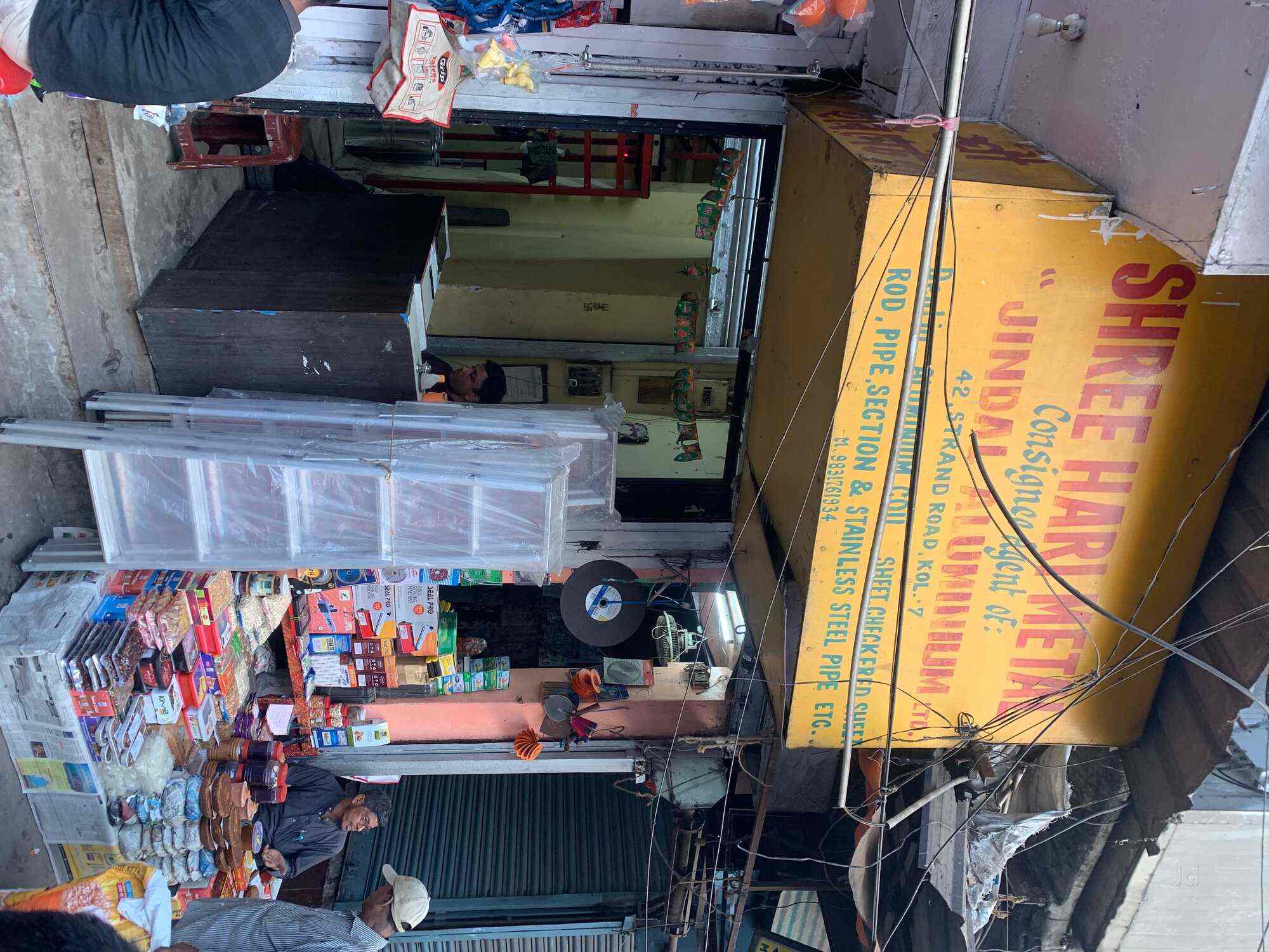 Top Metal Dealers in Ratu Road Best Metal Sheet Dealers Justdial