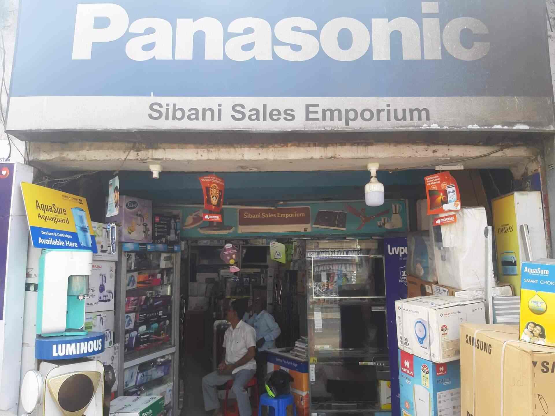 The Sibani Sales Emporium in Rajarhat,Kolkata Best Electronic Goods