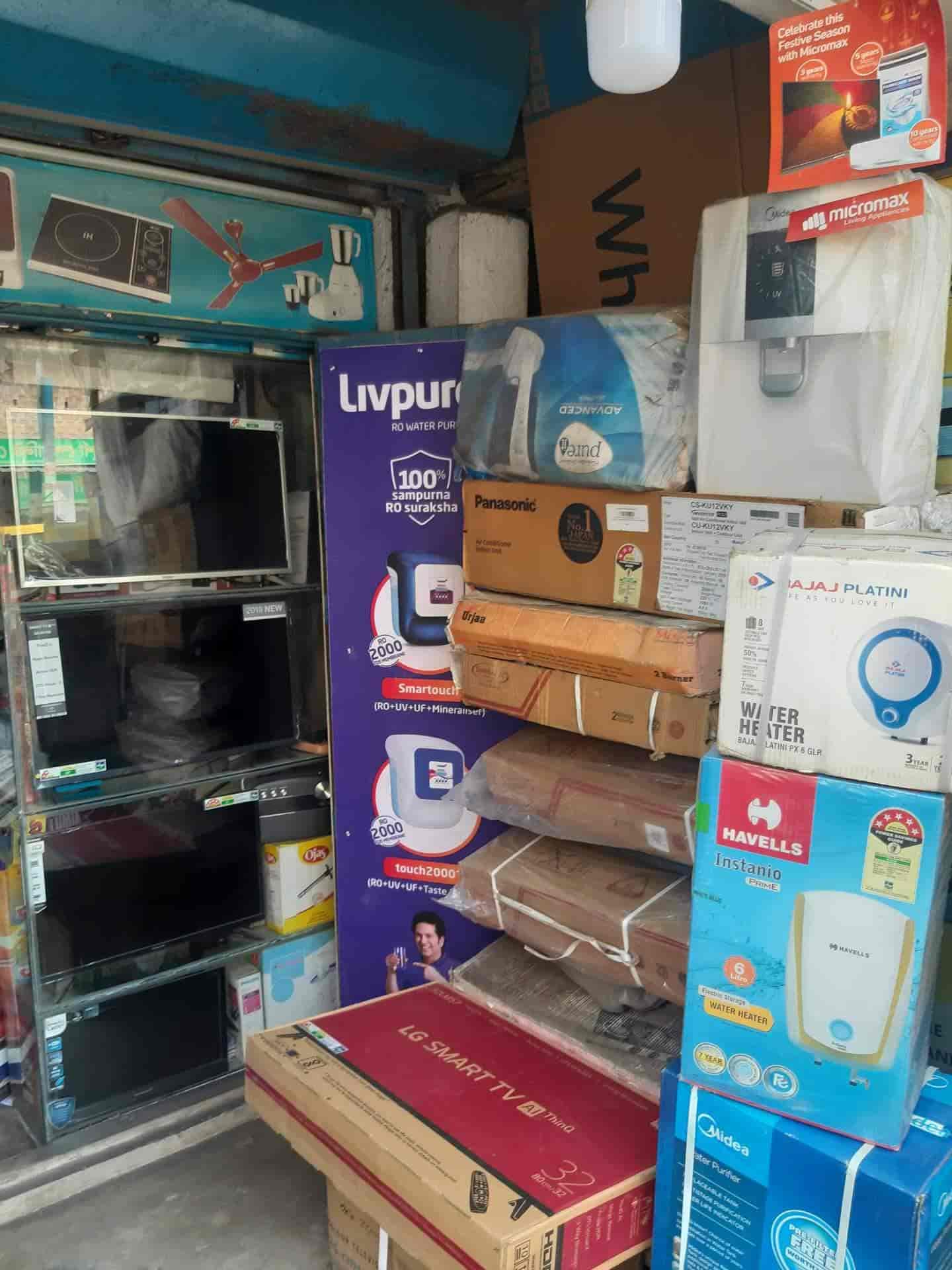 The Sibani Sales Emporium in Rajarhat,Kolkata Best Electronic Goods