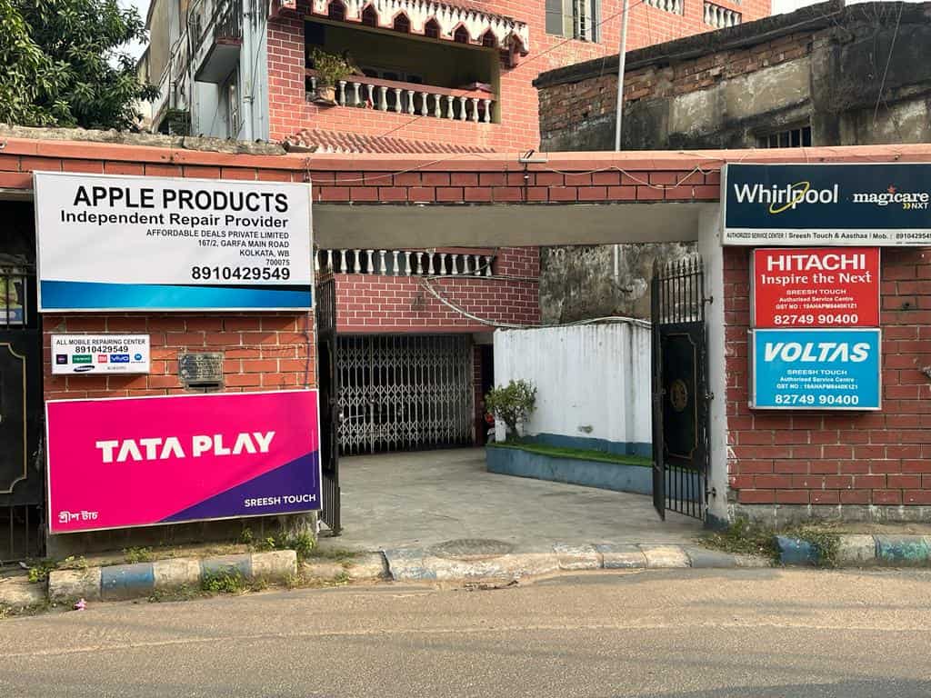 Ice Tablet Dealers in Sadar Bazar Gurgaon, Gurgaon