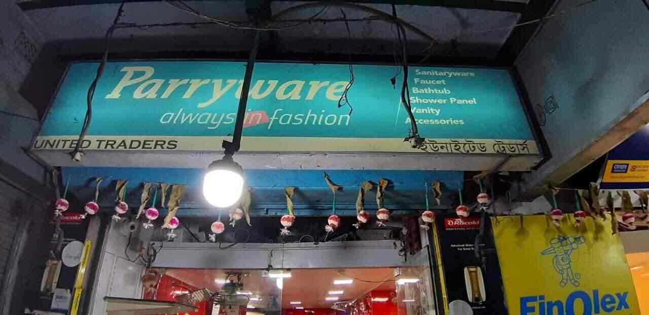 Top Msl Pipe Dealers in Kolkata पाइप डीलर्समसल, कोलकाता Best Msl