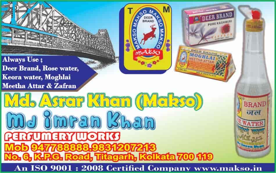 Meetha attar in hindi shop