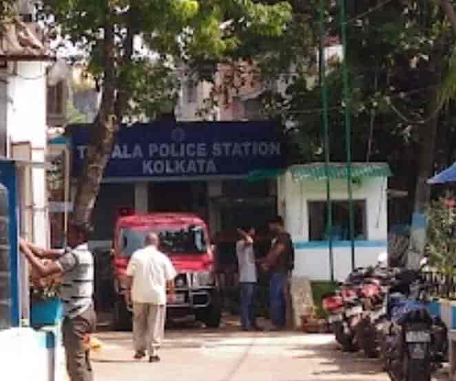 Nearby Police Station in Tagore Park, Kolkata Police Helpline Number Justdial