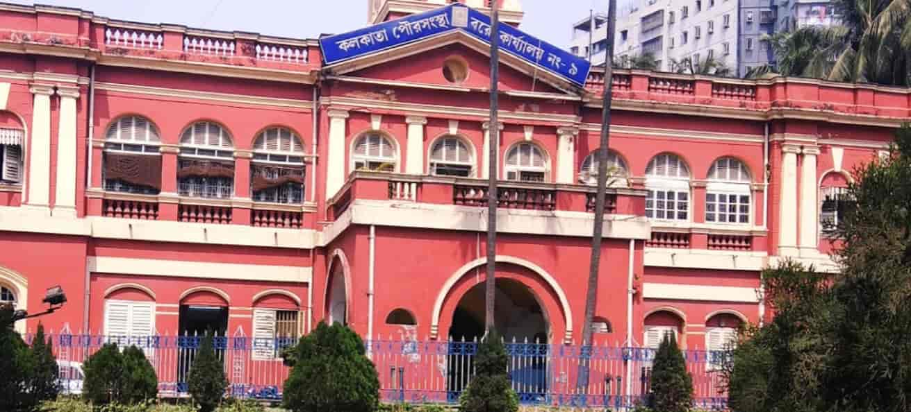 Top Municipal Ward In Sealdah Best Bmc Kolkata Justdial The kolkata municipal corporation (kmc) & suda. top municipal ward in sealdah best