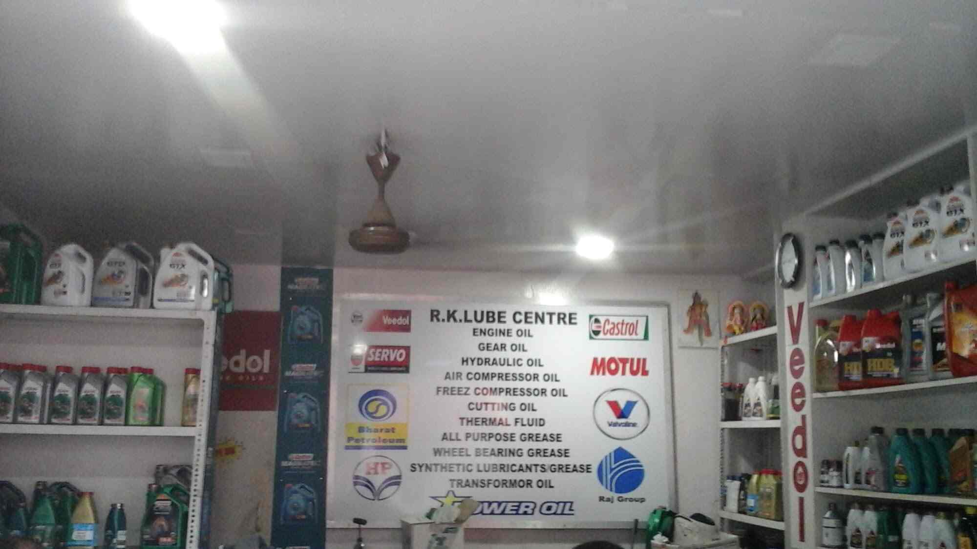 R K Lube Centre (Closed Down) in Dharmatala,Kolkata Best in Kolkata