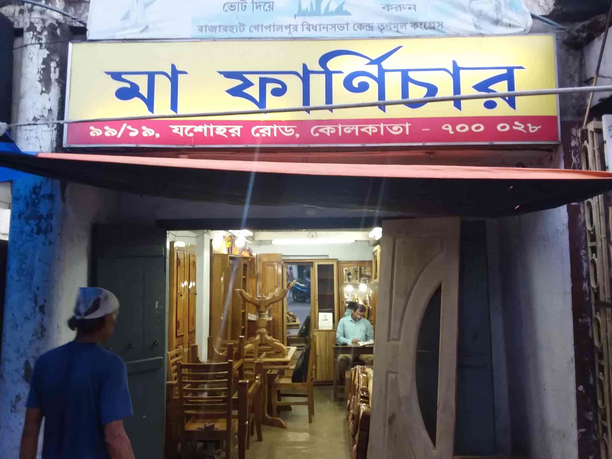 Maa Furniture in Dum Dum,Kolkata Best Bedroom Furniture Dealers in